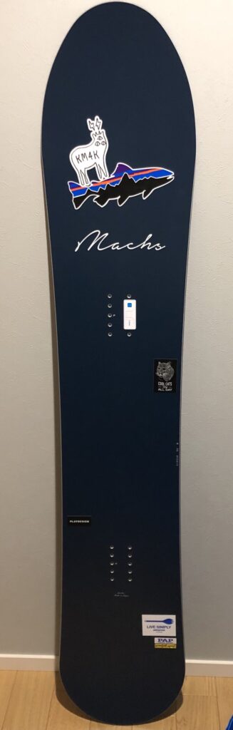 初めの１本 持て余さないパウダーボードのおすすめブランド紹介